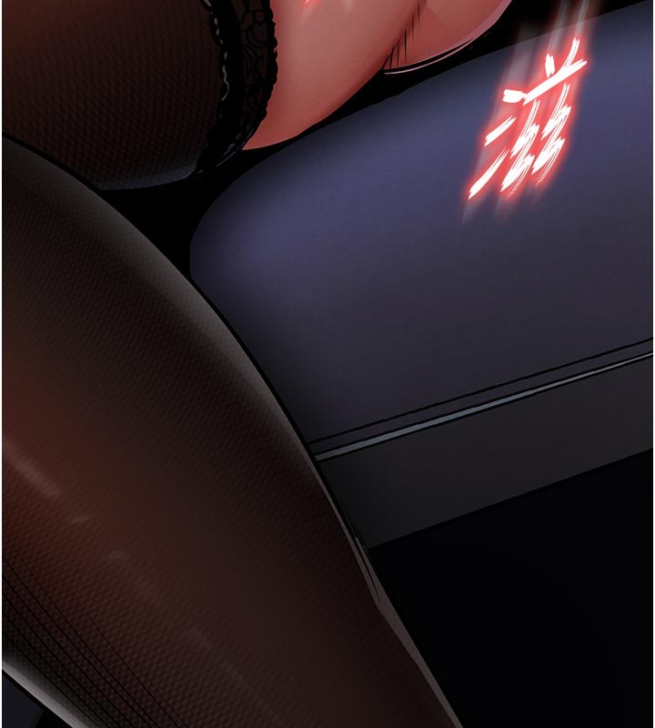 《衣錦還鄉》漫画 第30話-讓妳老公看妳被插入的樣子