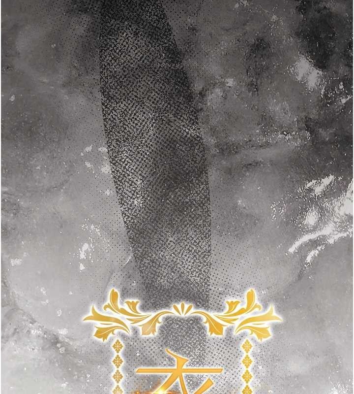 《衣錦還鄉》漫画 第31話-蔓恩VS芭蕾舞者