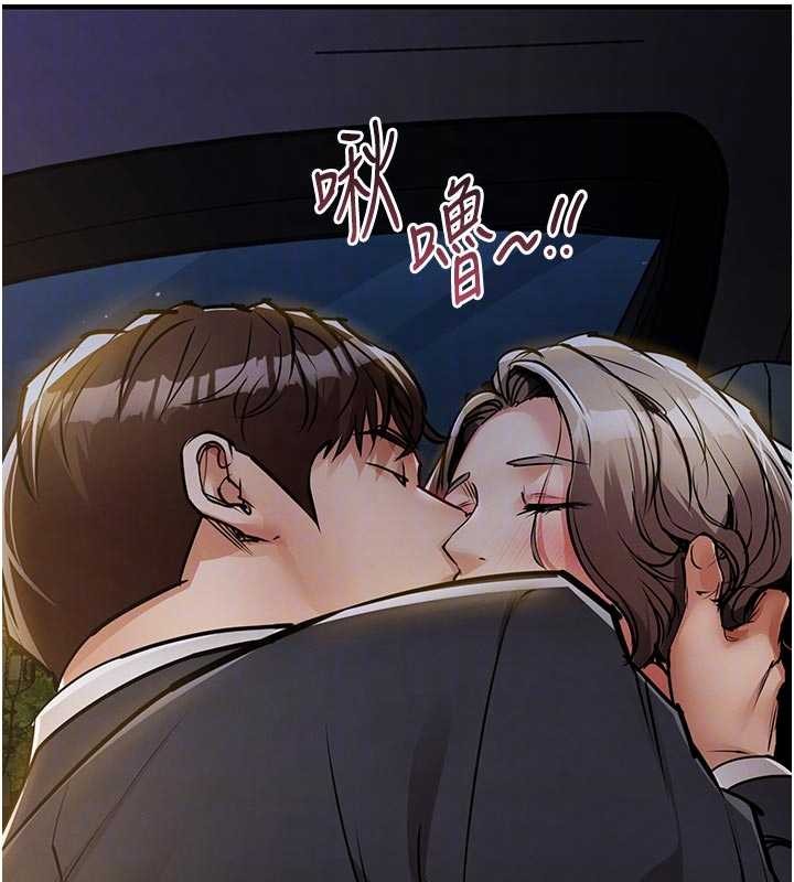 《衣錦還鄉》漫画 第31話-蔓恩VS芭蕾舞者