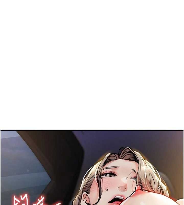 《衣錦還鄉》漫画 第31話-蔓恩VS芭蕾舞者