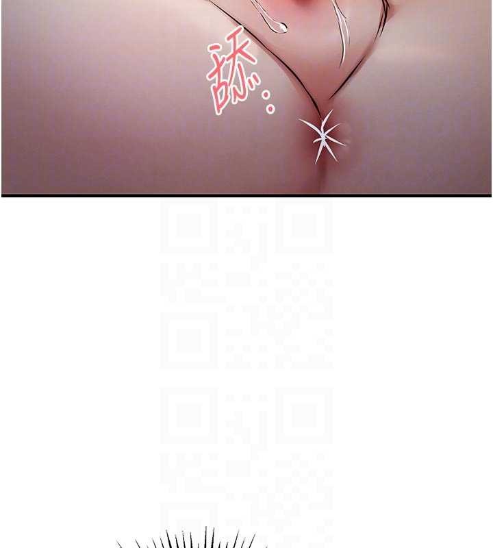 《衣錦還鄉》漫画 第31話-蔓恩VS芭蕾舞者