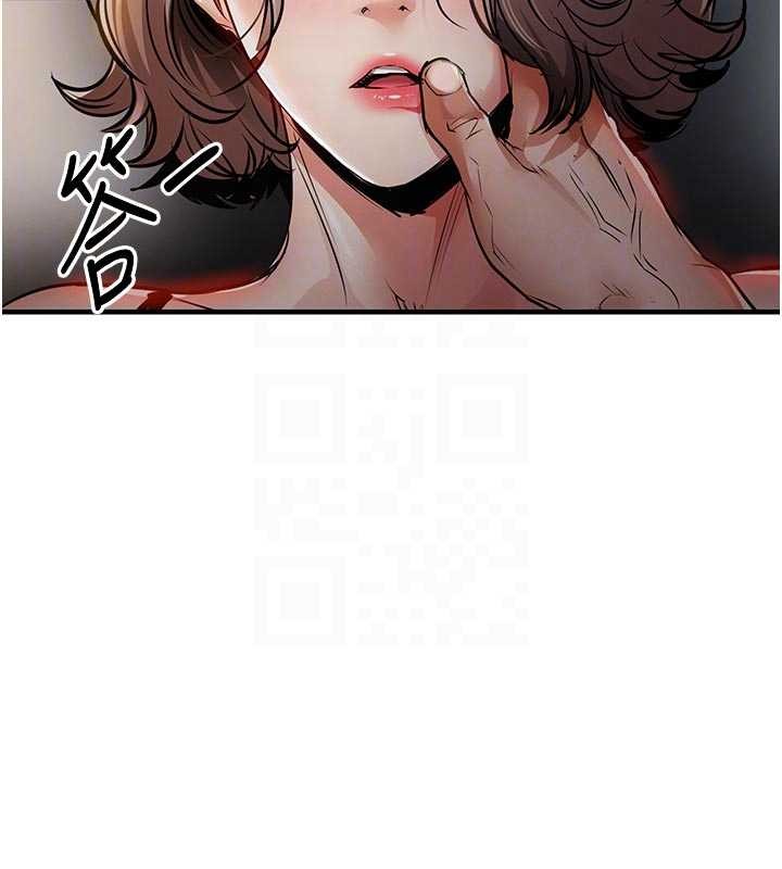 《衣錦還鄉》漫画 第31話-蔓恩VS芭蕾舞者