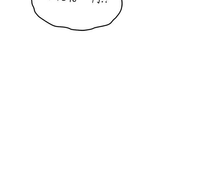 《衣錦還鄉》漫画 第31話-蔓恩VS芭蕾舞者