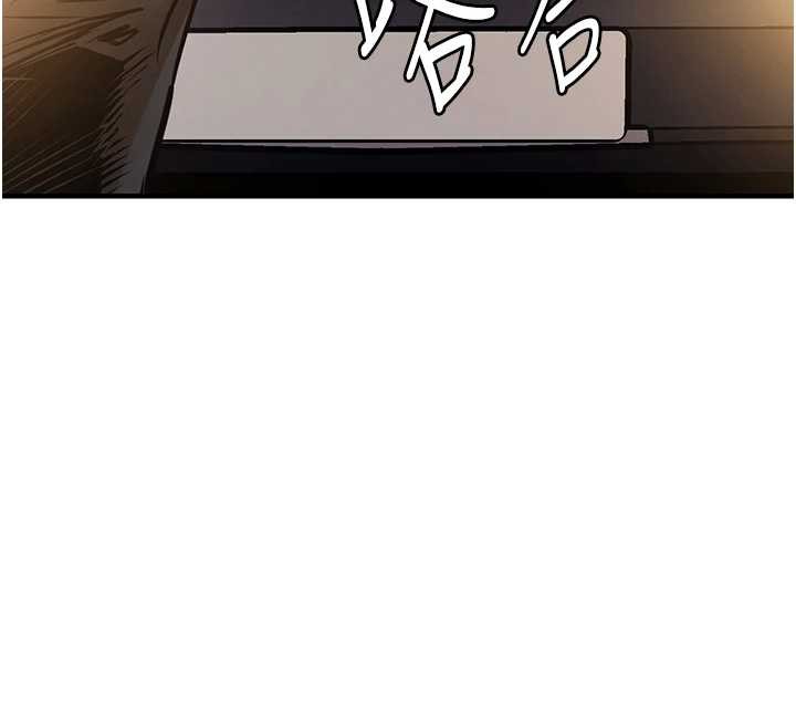 《衣錦還鄉》漫画 第31話-蔓恩VS芭蕾舞者