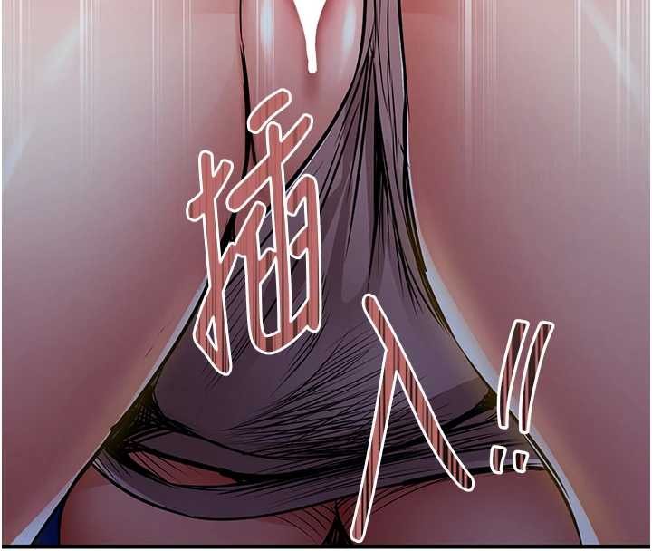 《衣錦還鄉》漫画 第31話-蔓恩VS芭蕾舞者