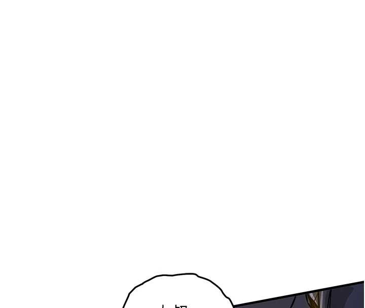 《衣錦還鄉》漫画 第31話-蔓恩VS芭蕾舞者