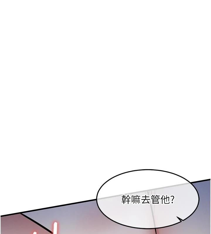 《衣錦還鄉》漫画 第32話-在老公面前被幹嗨的人妻