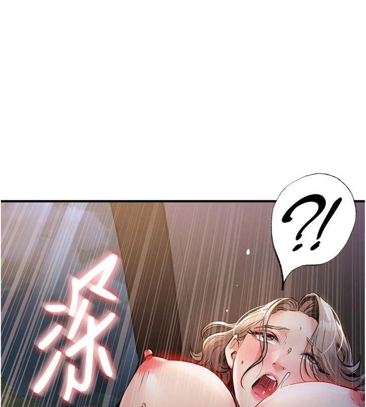 《衣錦還鄉》漫画 第32話-在老公面前被幹嗨的人妻