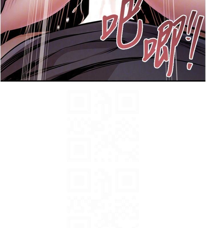 《衣錦還鄉》漫画 第32話-在老公面前被幹嗨的人妻