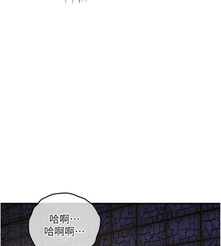 《衣錦還鄉》漫画 第32話-在老公面前被幹嗨的人妻