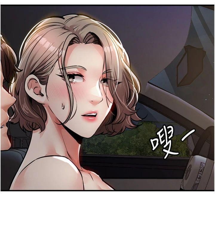 《衣錦還鄉》漫画 第32話-在老公面前被幹嗨的人妻