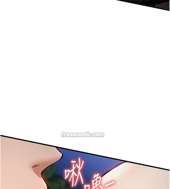 《衣錦還鄉》漫画 第32話-在老公面前被幹嗨的人妻