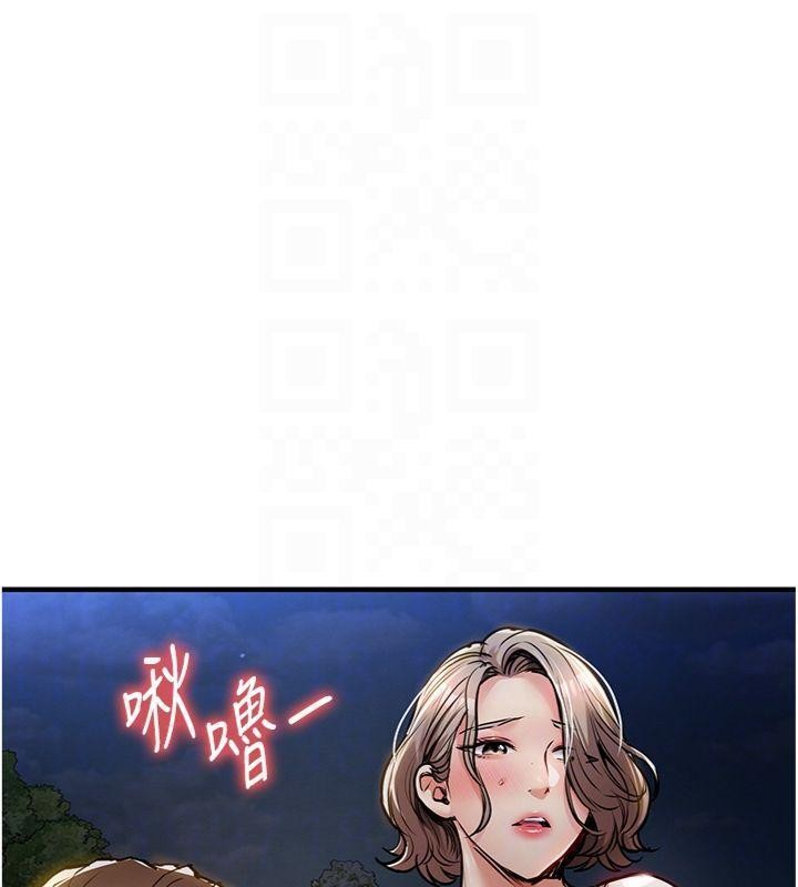 《衣錦還鄉》漫画 第32話-在老公面前被幹嗨的人妻