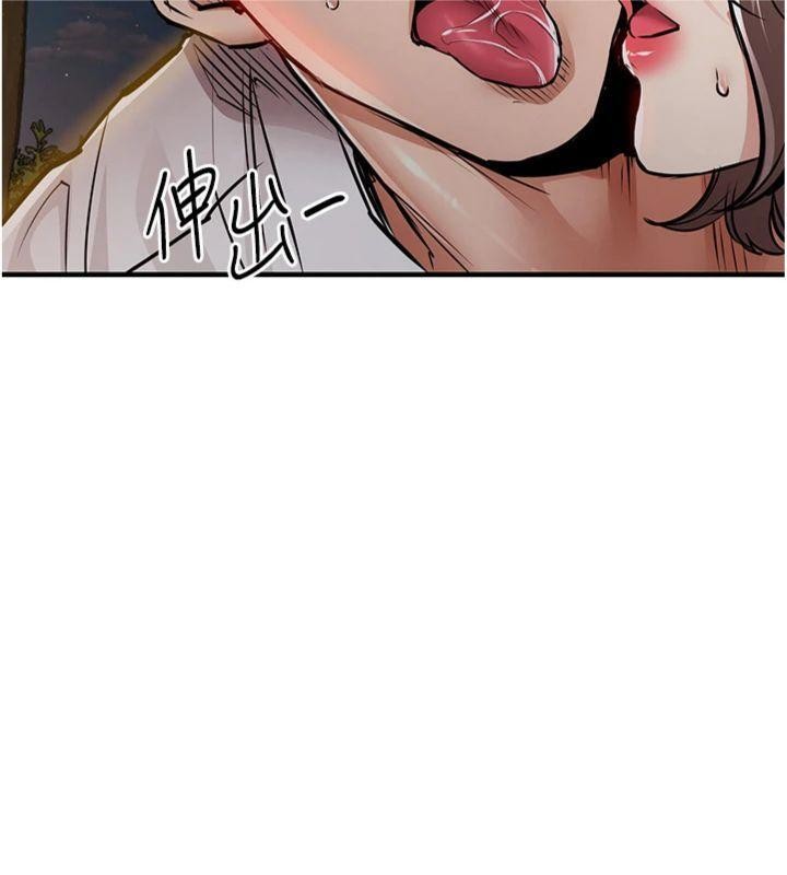 《衣錦還鄉》漫画 第32話-在老公面前被幹嗨的人妻