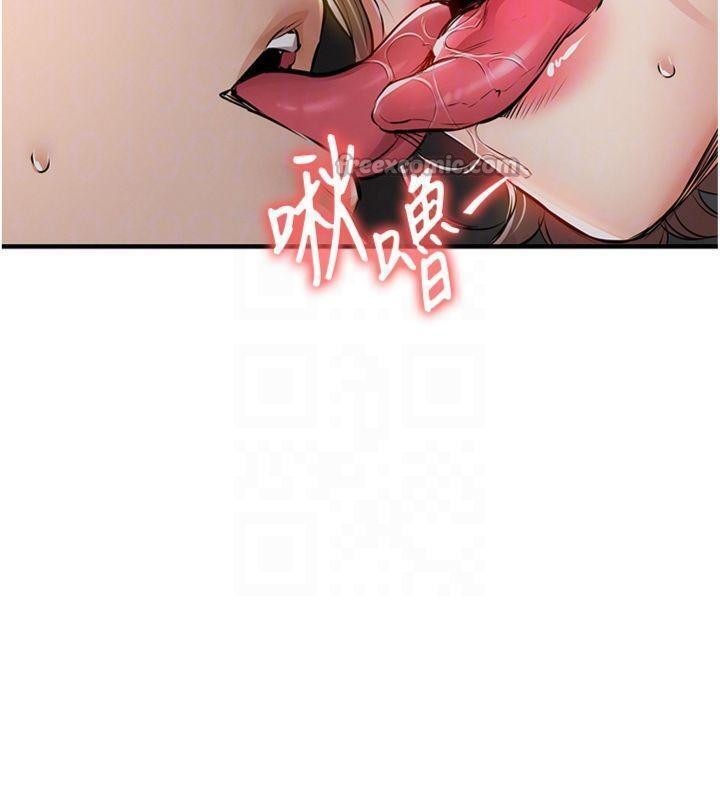 《衣錦還鄉》漫画 第32話-在老公面前被幹嗨的人妻