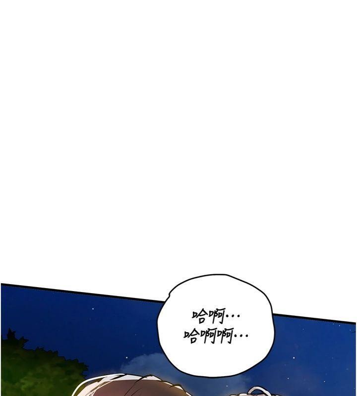 《衣錦還鄉》漫画 第32話-在老公面前被幹嗨的人妻