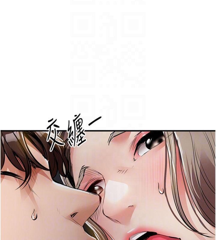 《衣錦還鄉》漫画 第32話-在老公面前被幹嗨的人妻