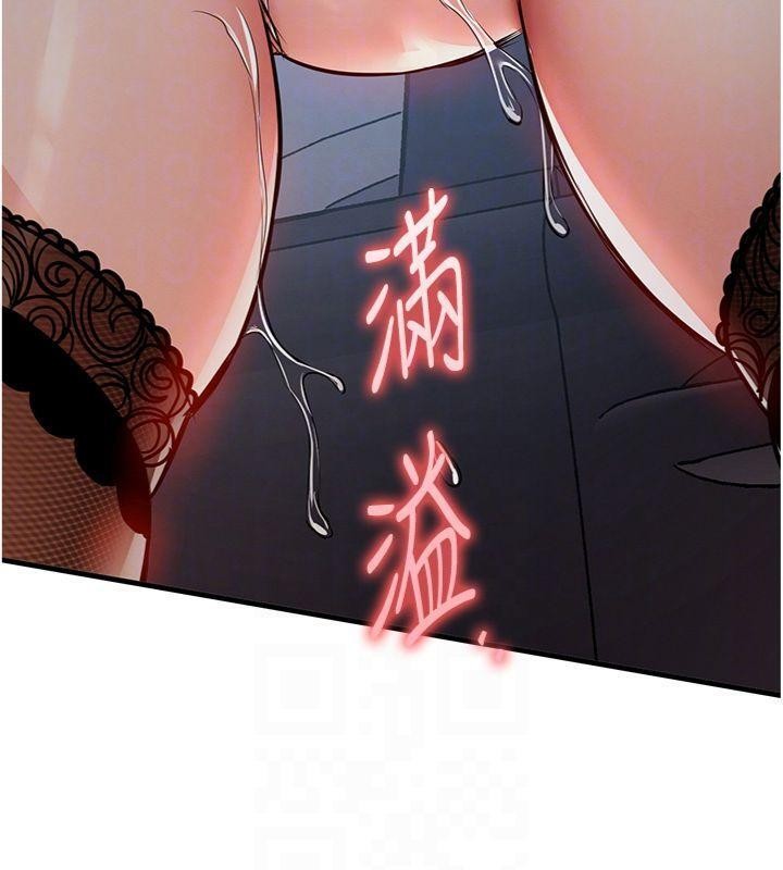 《衣錦還鄉》漫画 第32話-在老公面前被幹嗨的人妻