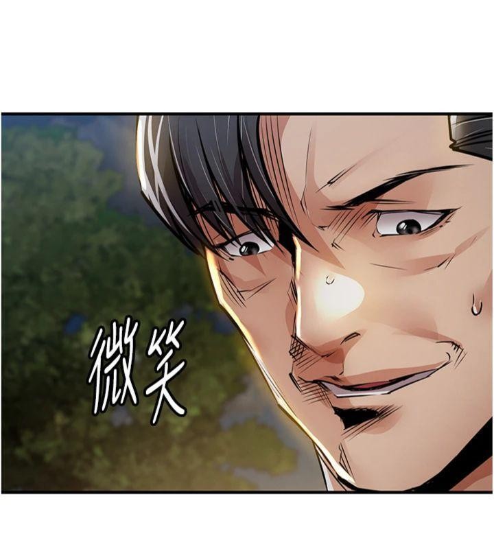 《衣錦還鄉》漫画 第32話-在老公面前被幹嗨的人妻