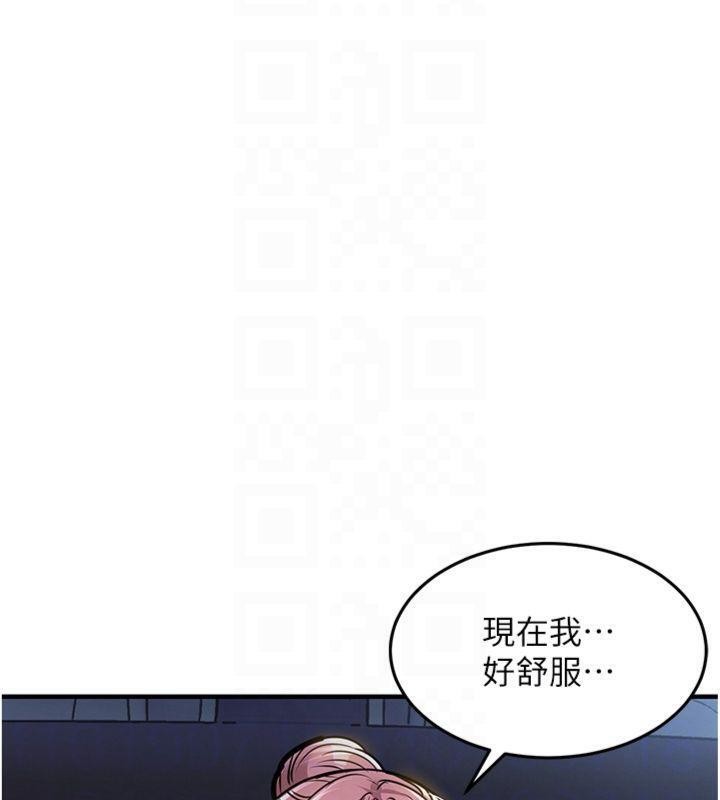 《衣錦還鄉》漫画 第32話-在老公面前被幹嗨的人妻