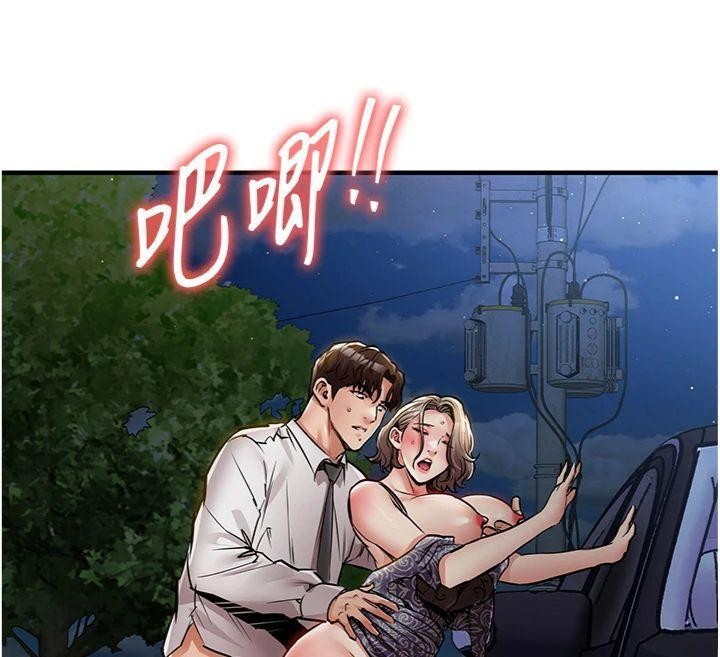 《衣錦還鄉》漫画 第32話-在老公面前被幹嗨的人妻