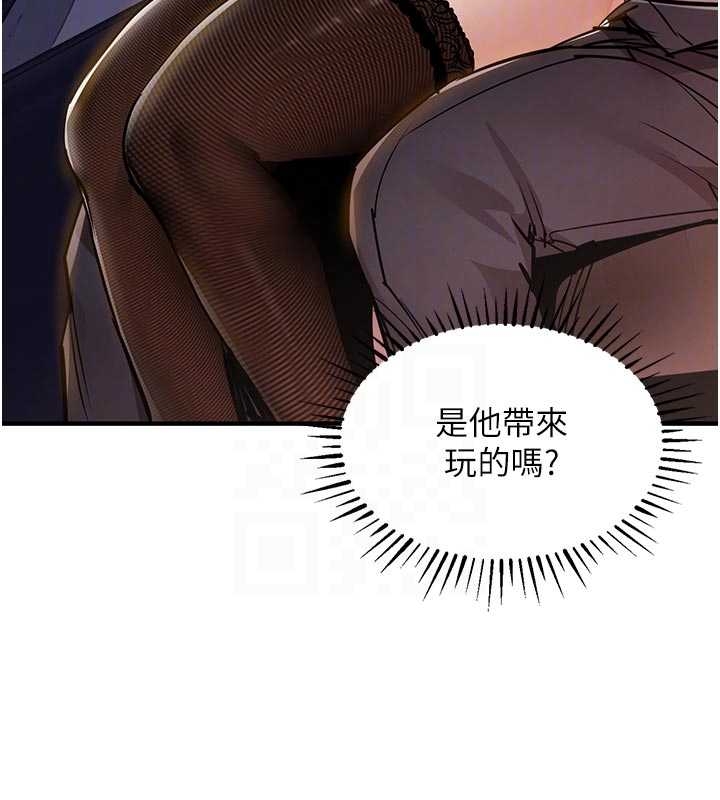 《衣錦還鄉》漫画 第34話-讓妳臣服在我身下