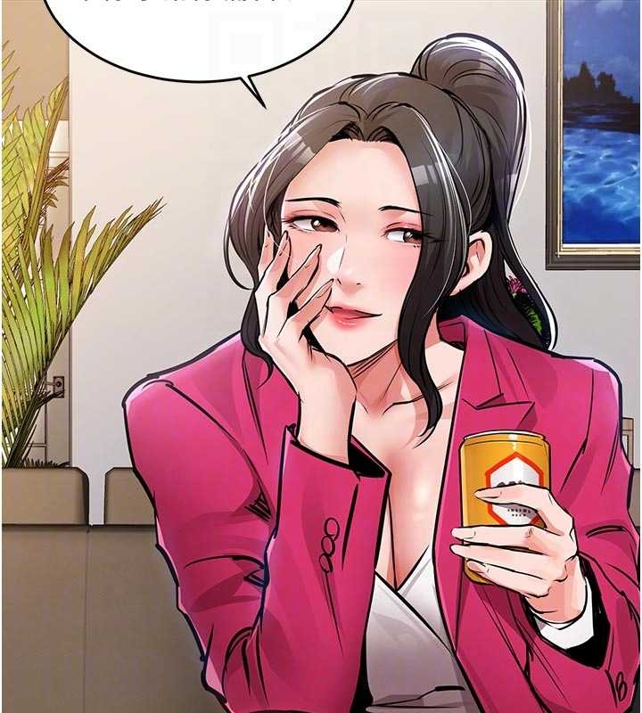 《衣錦還鄉》漫画 第34話-讓妳臣服在我身下