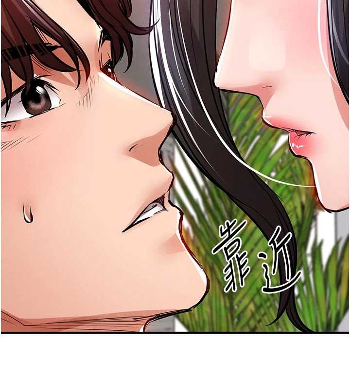 《衣錦還鄉》漫画 第34話-讓妳臣服在我身下
