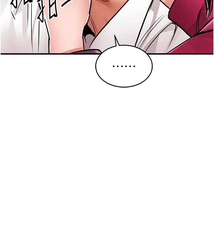 《衣錦還鄉》漫画 第34話-讓妳臣服在我身下