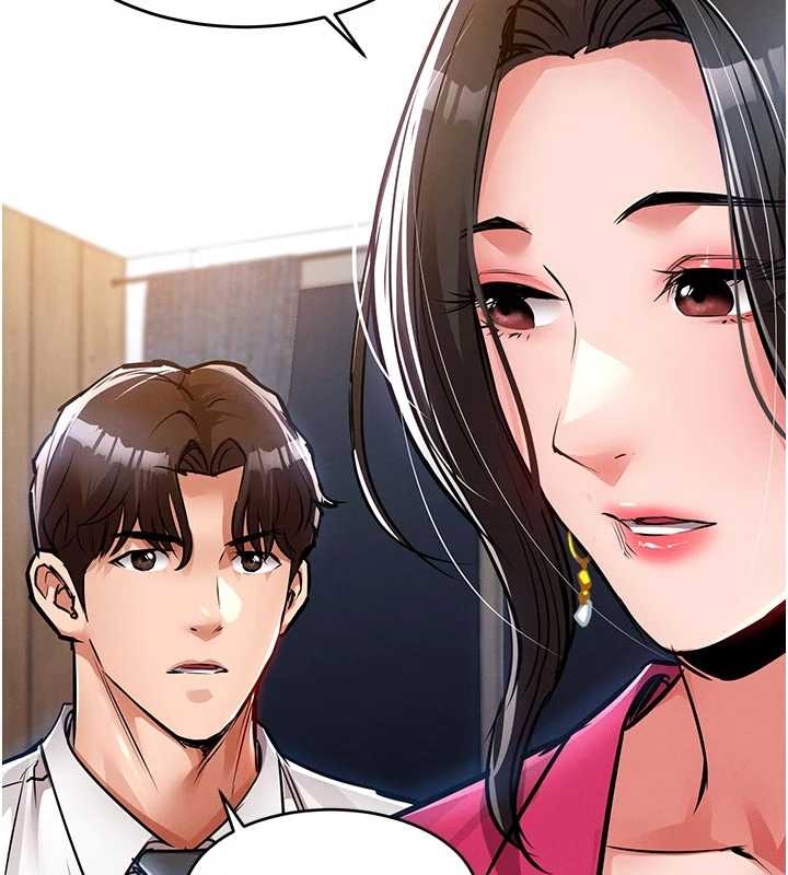 《衣錦還鄉》漫画 第34話-讓妳臣服在我身下