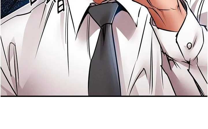 《衣錦還鄉》漫画 第34話-讓妳臣服在我身下