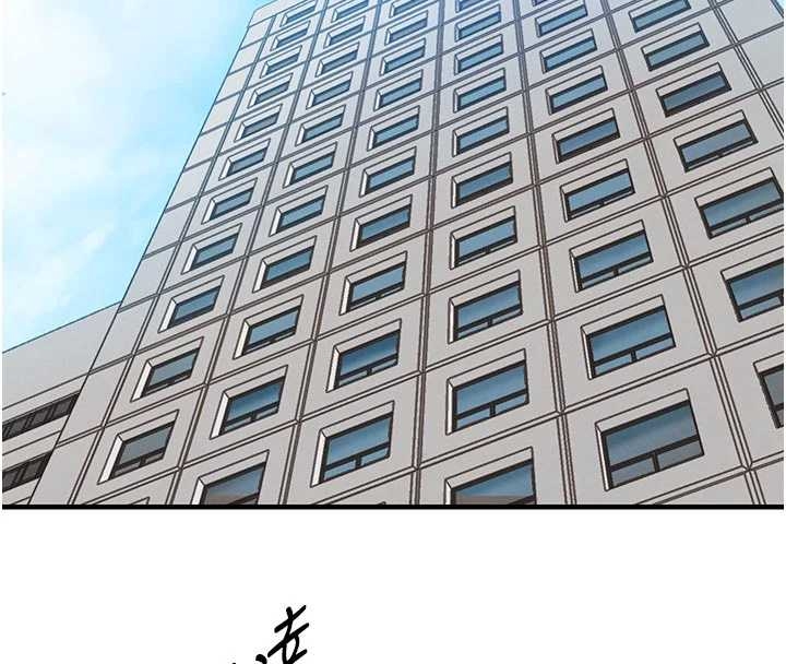 《衣錦還鄉》漫画 第34話-讓妳臣服在我身下