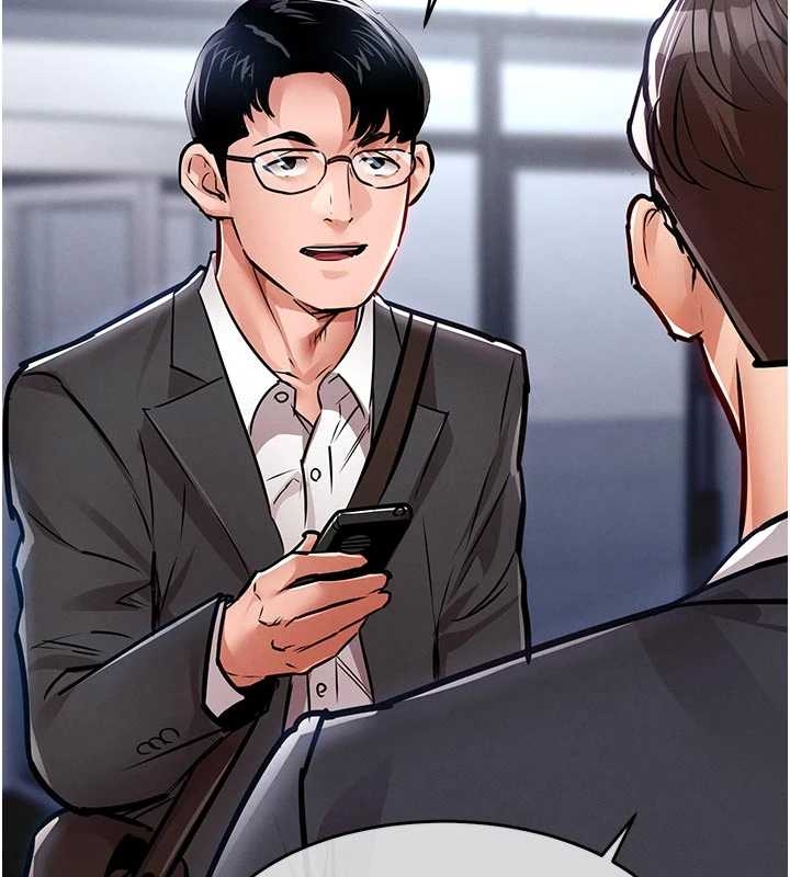 《衣錦還鄉》漫画 第34話-讓妳臣服在我身下