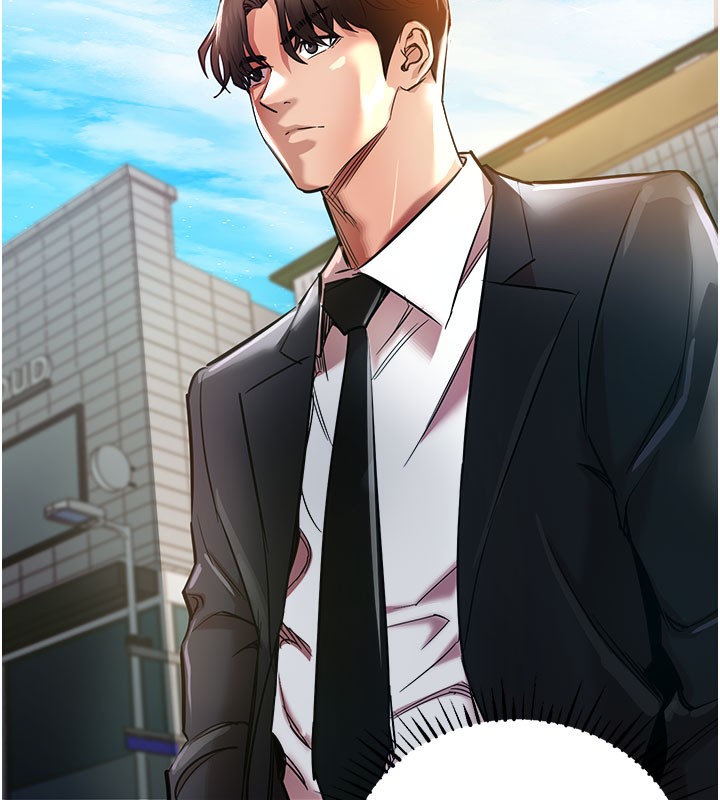 《衣錦還鄉》漫画 第4話-忍住不叫更淫蕩了