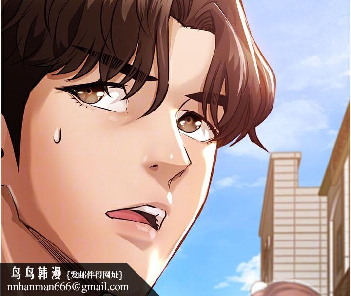 《衣錦還鄉》漫画 第4話-忍住不叫更淫蕩了