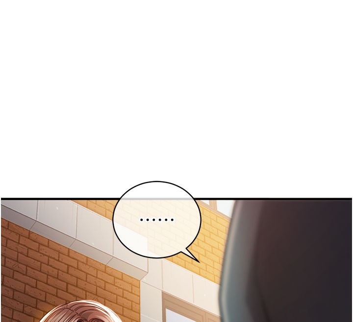 《衣錦還鄉》漫画 第4話-忍住不叫更淫蕩了