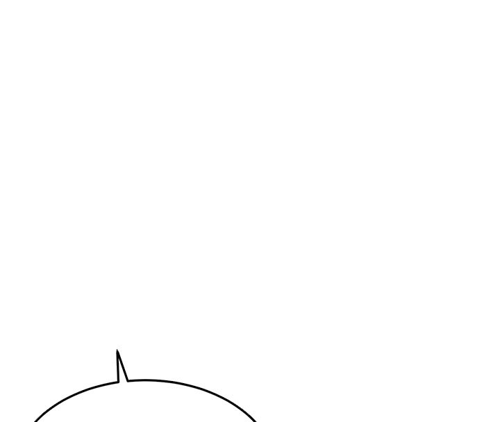 《衣錦還鄉》漫画 第4話-忍住不叫更淫蕩了