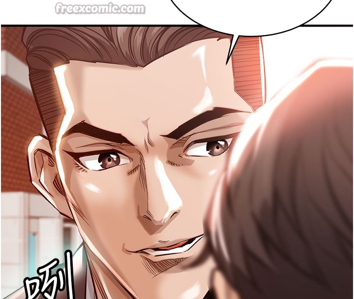 《衣錦還鄉》漫画 第4話-忍住不叫更淫蕩了