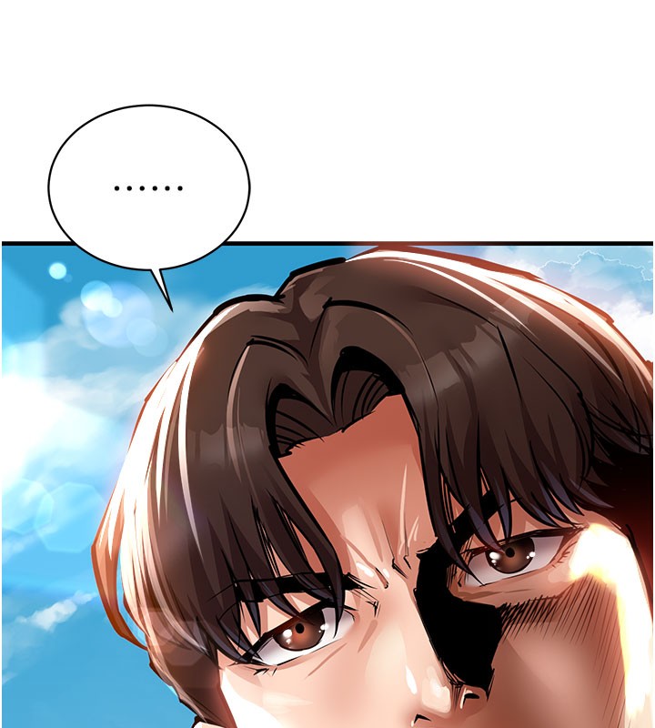 《衣錦還鄉》漫画 第4話-忍住不叫更淫蕩了