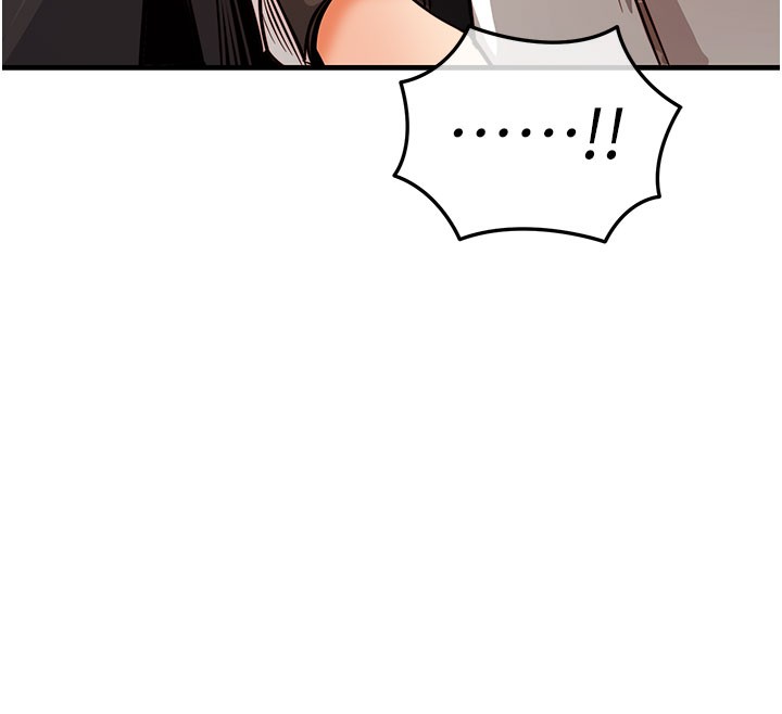 《衣錦還鄉》漫画 第4話-忍住不叫更淫蕩了