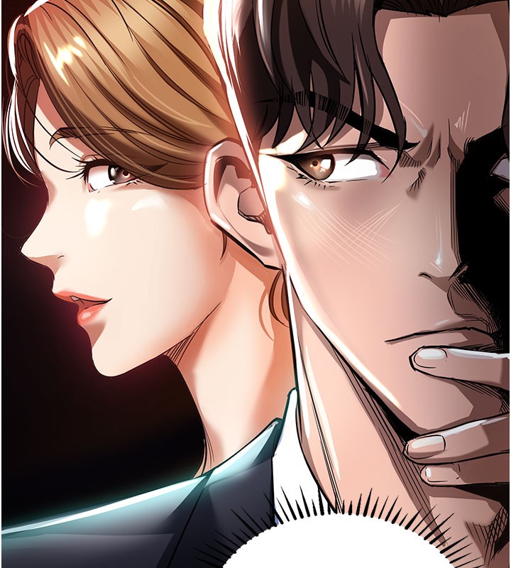 《衣錦還鄉》漫画 第4話-忍住不叫更淫蕩了