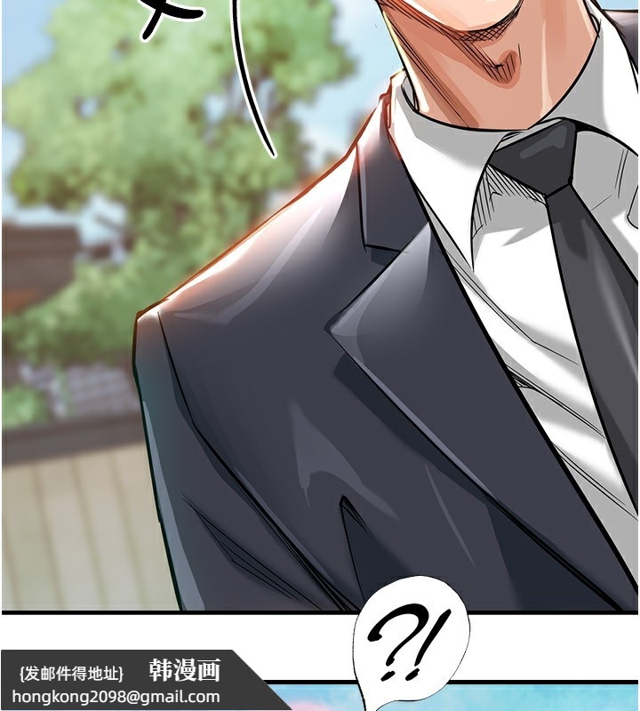 《衣錦還鄉》漫画 第5話-將女兒賣給別人