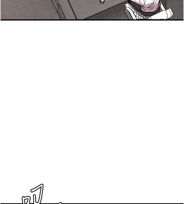 《衣錦還鄉》漫画 第5話-將女兒賣給別人
