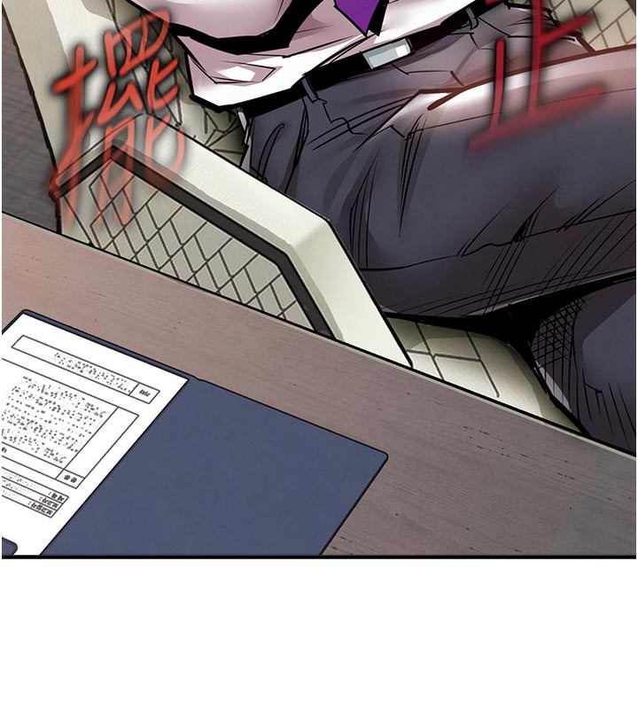 《衣錦還鄉》漫画 第6話-錢債肉償