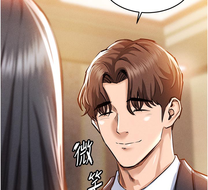《衣錦還鄉》漫画 第6話-錢債肉償