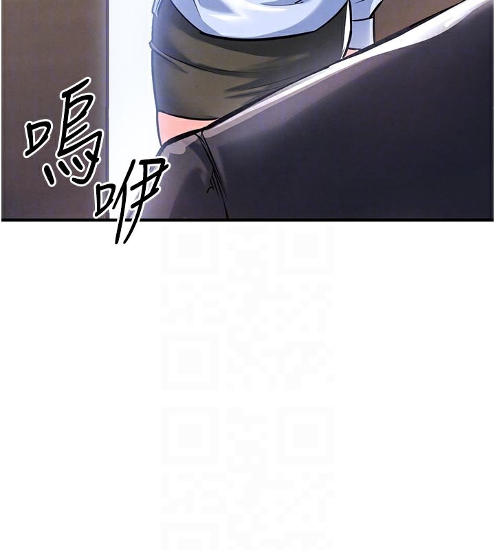 《衣錦還鄉》漫画 第6話-錢債肉償