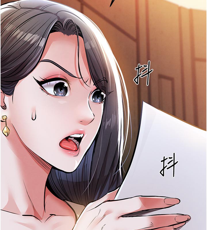 《衣錦還鄉》漫画 第6話-錢債肉償