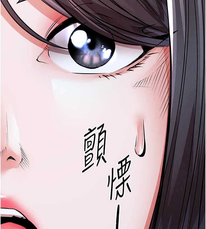 《衣錦還鄉》漫画 第6話-錢債肉償
