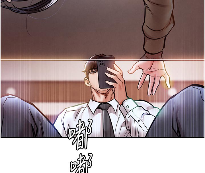 《衣錦還鄉》漫画 第6話-錢債肉償