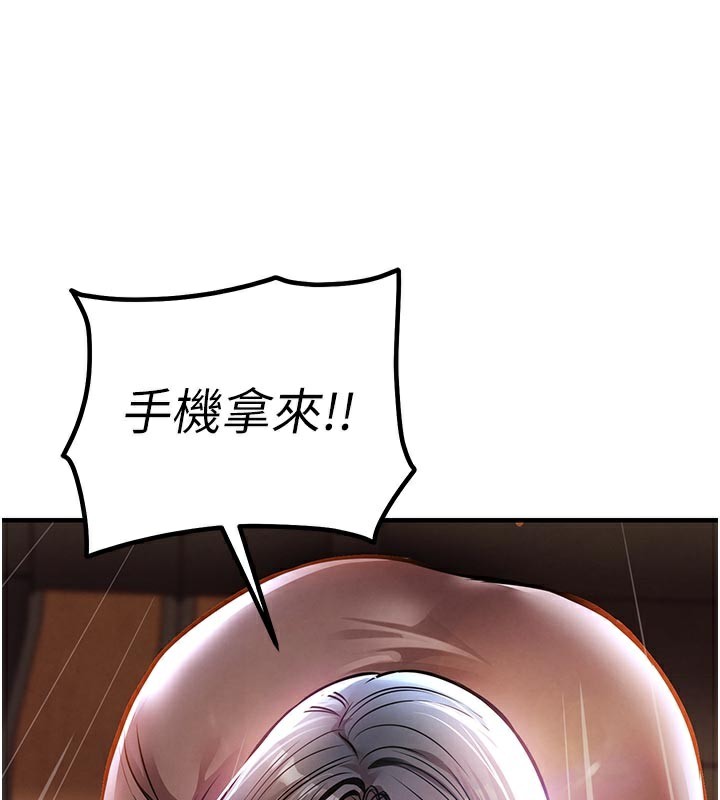 《衣錦還鄉》漫画 第6話-錢債肉償